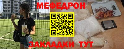 скорость mdpv Первоуральск