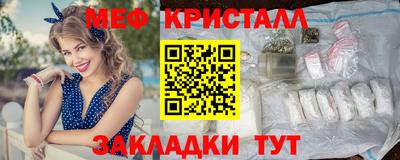скорость mdpv Первоуральск