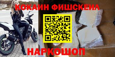 скорость mdpv Первоуральск