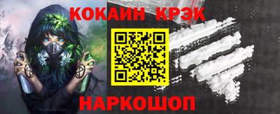 jwh Пенза