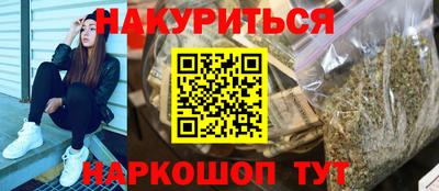 COCAINE Партизанск