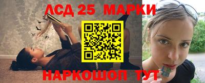 COCAINE Партизанск