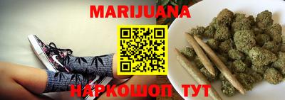 COCAINE Партизанск