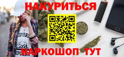 COCAINE Партизанск