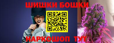 jwh Пенза
