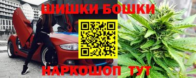 скорость mdpv Первоуральск