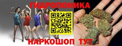 COCAINE Партизанск