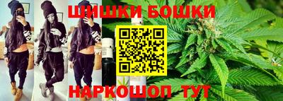 скорость mdpv Первоуральск