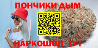 скорость mdpv Первоуральск