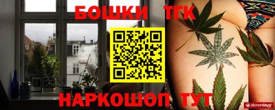 COCAINE Партизанск