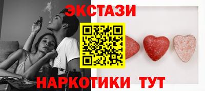 jwh Пенза