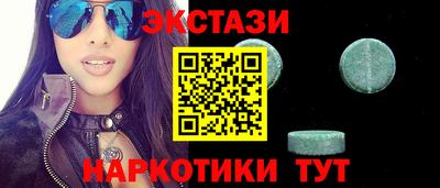 jwh Пенза