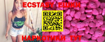 jwh Пенза