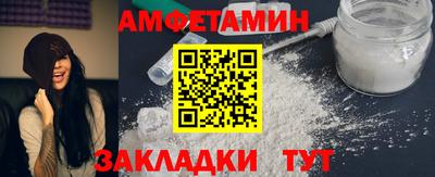 скорость mdpv Первоуральск