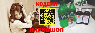 скорость mdpv Первоуральск