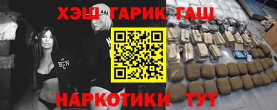 jwh Пенза