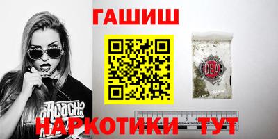 jwh Пенза