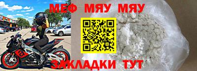 скорость mdpv Первоуральск