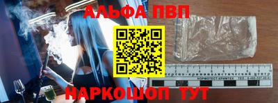 скорость mdpv Первоуральск