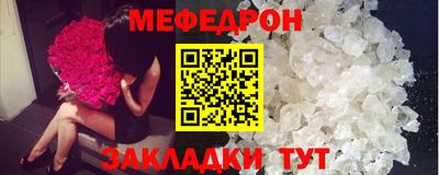 jwh Пенза